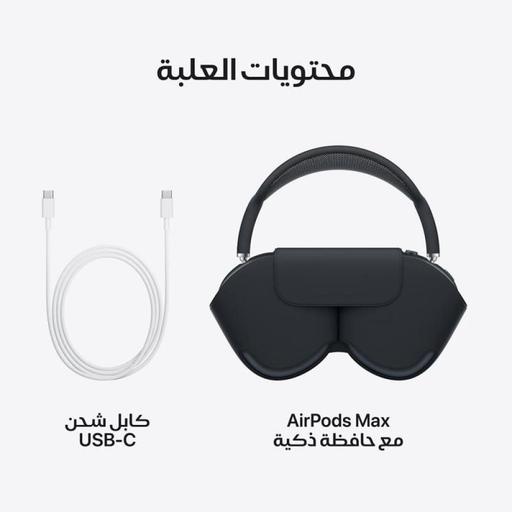 ابل ايربودز ماكس سماعات رأس فوق الاذن - الصورة 4